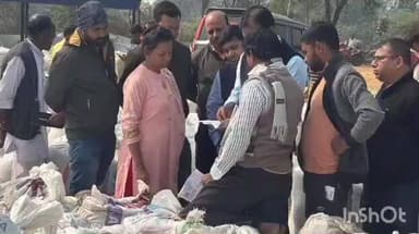 হীরবাঁধ: হিড়বাঁধের নদা CPC-তে স্বচ্ছ ধান ক্রয় নিশ্চিত করতে মাঠে খাদ্য প্রতিমন্ত্রী