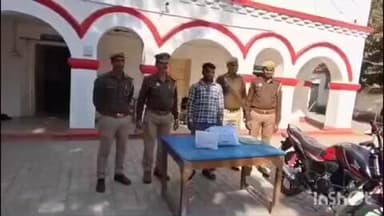 नरैनी: थाना नरैनी पुलिस ने अवैध सूखे गांजे के साथ अंतर्जनपदीय अभियुक्त को किया गिरफ्तार