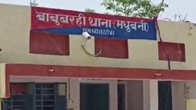 बाबूबरही: बाबूबरही में सड़क दुर्घटना में दो युवक घायल, इलाज के लिए ले जाते समय रास्ते में हुई मौत