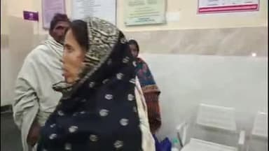 बिहार: रहुई के हवनपुरा गांव में खेत जोतने के विवाद में मारपीट, आधा दर्जन से ज्यादा लोग घायल