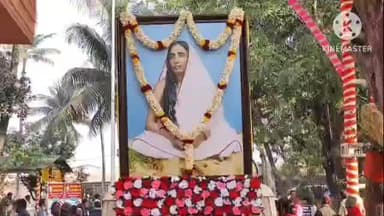 কোতুলপুর: জয়রামবাটিতে পালিত হচ্ছে মা সারদার ১৭৩ তম পবিত্র জন্মতিথি, দেশ-বিদেশ থেকে অসংখ্য ভক্ত ও পুরোন্যার্থীরা ভিড় জমিয়েছেন