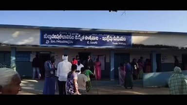 గోవిందరావుపేట: ములుగు జిల్లాలో కొనసాగుతున్న తొలి విడత పోలింగ్..!