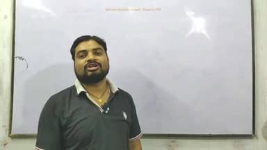 क्लास 5th से 12th तक के सभी विषयों की तैयारी करने वाला एकमात्र कोचिंग इंस्टिट्यूट विज्ञान शिक्षण संस्थान चौबे परसा रोड