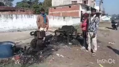 बुढ़ार: बुढार: ईदगाह के सामने गद्दा-रजाई की दुकान में आग, मशीन समेत सामान राख