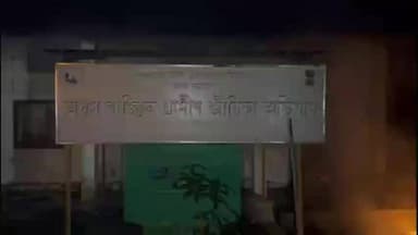 ডুমডুমা: কাকপথাৰ অসম ৰাজ্যিক গ্ৰামীণ জীৱিকা অভিযান কাৰ্যালয়ত নিশা অগ্নিকাণ্ডৰ ঘটনা