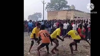 ज़ीरादेई: भारत के प्रथम राष्ट्रपति के जन्मस्थली जीरादेई में कबड्डी प्रतियोगिता का आयोजन