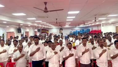 சோழிங்கநல்லூர்: அவசரமாக அழைத்த விஜய் - தலைமை அலுவலகத்திற்கு ஓடோடி வந்த மாவட்ட செயலாளர்கள்