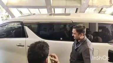 शहापूर: मनसे अध्यक्ष राज ठाकरे यांचं ठाण्यातील शासकीय विश्रामगृह येथे आगमन