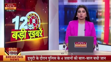 अशोक नगर--प्रधानमंत्री की महत्वाकांक्षी योजना पर पलीता लगाते नजर आ रहे अधिकारी,पीएम आवास की छत का सपना सालों से अधूरे