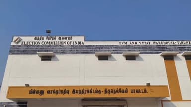 திருநெல்வேலி: வாக்குப்பதிவு இயந்திரங்கள் டவுண் மின்னணு வாக்குப்பதிவு இயந்திரக் கிடங்கு ஆட்சியர் & அனைத்து கட்சி பிரதிநிதிகள் முன்னிலையில் திறப்பு.