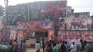 ಮಳವಳ್ಳಿ: ಡೆವಿಲ್ ಸಿನಿಮಾ ಬಿಡುಗಡೆ ಹಿನ್ನೆಲೆ, ಪಟ್ಟಣದಲ್ಲಿ ಮುಗಿಲು ಮುಟ್ಟಿದ ದರ್ಶನ್ ಅಭಿಮಾನಿಗಳ ಸಂಭ್ರಮಾಚರಣೆ