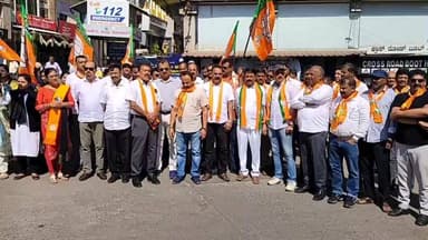 ಮಡಿಕೇರಿ: ಪ್ರಧಾನಿ ವಿರುದ್ಧ ಅವಹೇಳನ ಪ್ರಕರಣ ಖಂಡಿಸಿ ನಗರದಲ್ಲಿ ಬಿ ಜೆ ಪಿ ವತಿಯಿಂದ ಪ್ರತಿಭಟನೆ ನಡೆಯಿತು