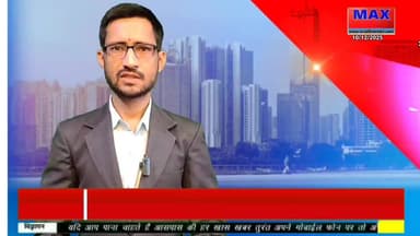 अन्नदाता की ऐसी हालत… और ऊपर से व्यवस्थाओं का खेल—आखिर कब सुधरेगा सिस्टम?