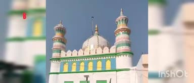 मंगरूळपीर: हजरत दादा हयात कलंदर (दर्गाह) यांचा ७९६वां उर्स शुक्रवार १२ डिसेंबरपासून. 🔰उर्स विशेष