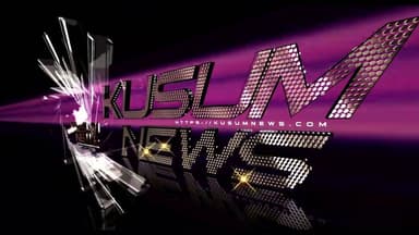 आइएसएम आइआइटी 100 वा स्थापना दिवस के आखिरी दिन हुआ ड्रोन शो#ssp #dc #news #dhanbad #iit #iitism