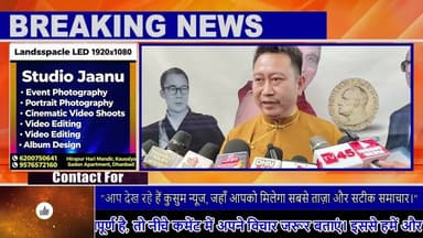 धनबाद में तिब्बती समुदाय ने सफाई कर्मियों के बीच बांटे गए 800 कंबल#dc #ssp #news #india #tibatiba