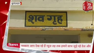 हापुड़–#बुलंदशहर #गुलावठी मार्ग पर भीषण सड़क हादसा!