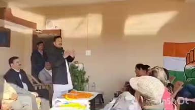 भिकियासैन: रानीखेत में कांग्रेस कार्यकर्ताओं की बैठक हुई, भाजपा सरकार पर लोकतांत्रिक मूल्यों को कमजोर करने का आरोप लगाया गया