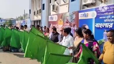 তমলুক: পথশ্রী-রাস্তাশ্রী ৪' প্রকল্পের মুখ্যমন্ত্রীর ভার্চুয়াল উদ্বোধনী অনুষ্ঠানে আজ তমলুকে উপস্থাপিত সভাধিপতি উত্তম বারিক