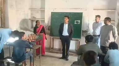 सावर: ADM ने पीएमश्री राउमावि और बाउमावि केकड़ी का किया औचक निरीक्षण, मिड डे मील योजना के तहत भी की जांच कर दिए निर्देश