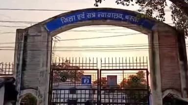 बस्ती: कोडीन कफ सिरप मामले में कोर्ट ने दो आरोपियों को सुनाई 10 वर्ष की सजा