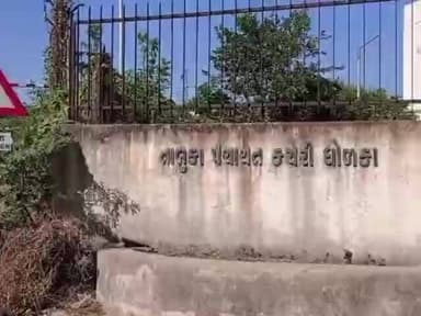 બાવળા: ધોળકાથી ઇંગોલીના માર્ગનું નવીનીકરણ કરવા આમ આદમી પાર્ટીની માંગણી, TDOને આવેદનપત્ર પાઠવ્યું