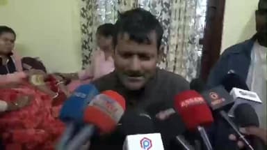 বঙাইগাঁও ভাগ: গুৱাহাটীত ব্ৰহ্মপুত্ৰ নৈত গা ধুবলৈ গৈ সন্ধানহীন হোৱা বঙাইগাঁওৰ যুৱক ৰহনকৰ পিতৃৰ চহৰত প্ৰতিক্ৰিয়া প্ৰকাশ সমগ্ৰ ঘটনাক লৈ