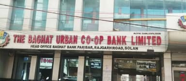 सोलन: बघाट बैंक के सात डिफाल्टरों की फाइलें कांगड़ा, शिमला और सोलन के उपायुक्त कार्यालयों में लंबित