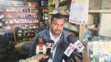 ଭଦ୍ରକ ଗ୍ରାମାଞ୍ଚଳ: ଭଦ୍ରକ ବାଇପାସ ଗଣେଶ ଔଷଧ ଦୋକାନ ରେ ମଦ ବାହାରିବା ଘଟଣା ରେ ପ୍ରତିକ୍ରିୟା ରଖିଲେ ଡ୍ରଗ ଇନ୍ସପେକ୍ଟର