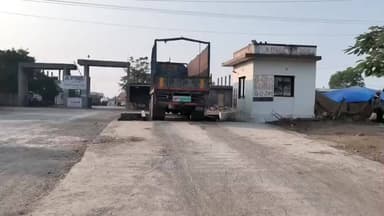 લાલપુર: લાલપુર તાલુકાના માર્કેટિંગ યાર્ડ ની યાદી જાહેર કરવામાં આવી