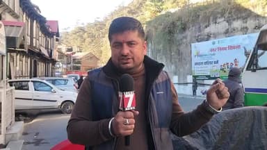 शिमला शहरी: दृष्टिबाधितों का आरोप- सरकार कमजोर वर्ग का कर रही शोषण, 780 दिनों से जारी धरने पर नहीं ली कोई सुध