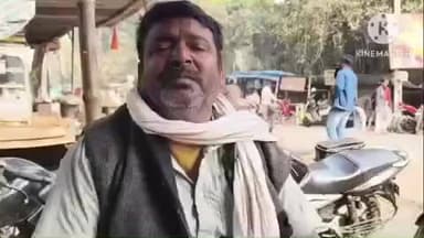 पट्टी: मरियमपुर गांव आई विवाहित ने ससुराल से नगदी व गहने लेकर गंभीर आरोपों की तहरीर दी ससुर ने