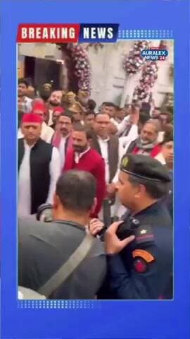 Akhilesh yadav And Iqra hasan ki Sansad me Entry#Parliment