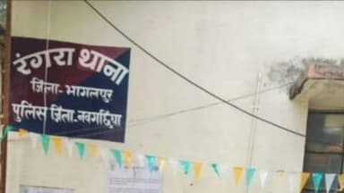 रंगरा चौक: रंगरा पुलिस ने 23 बोतल विदेशी शराब के साथ दो लोगों को किया गिरफ्तार, बाइक भी ज़ब्त