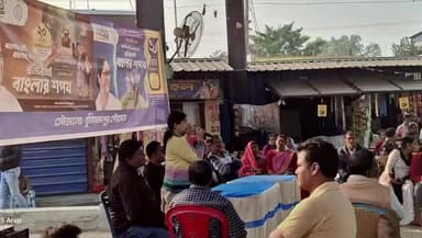 বংশীহারী: বুনিয়াদপুরে মুখ্যমন্ত্রীর অনুপ্রেরণায় পথশ্রী ৪ প্রকল্পের কাজের সূচনা