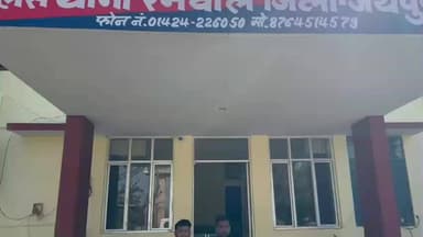 चौमूं: किशनगढ़ रेनवाल थाना पुलिस ने फेसबुक पर सस्ती गाड़ियाँ दिलाने के नाम पर ठगी करने वाले 2 बदमाशों को किया गिरफ्तार