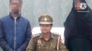 गौरीगंज: गौरीगंज महिला थाना की पहल से टूटता रिश्ता जुड़ा, पति-पत्नी फिर रहने को तैयार