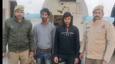 ठाकुरद्वारा: कमालपुरी मार्ग से दो युवकों को चरस के साथ गिरफ्तार किया गया, एनडीपीएस एक्ट के तहत मुकदमा दर्ज कर जेल भेजा