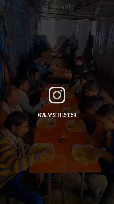 11/12/25को गौ कृपा रसोई सीतापुर द्वारा आमजन को (मात्र 10रु भरपेट भोजन) उपलब्ध कराया गया 1005दिन पूर्ण 9506564444