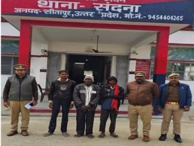 सीतापुर: थाना मछरेहटा समेत कई थानेदारों ने बड़ी कार्रवाई करते हुए 13 वंचित वारंटी अपराधियों को गिरफ्तार कर जेल भेजा