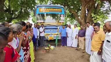 உளுந்தூர்பேட்டை: குச்சிப்பாளையம் கிராமத்தில் புதிய பேருந்து சேவையை தொடங்கி வைத்த எம்.எல்.ஏ