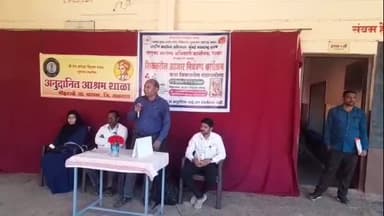 रावेर: हरीपुरा आश्रम शाळेत सावखेडासिम प्राथमिक आरोग्य केंद्र यांच्यावतीने सिकलसेल सप्ताह अंतर्गत जनजागृती कार्यक्रम संपन्न