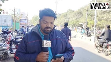 మణుగూరు: మణుగూరు లో పోలింగ్ శాతం ఎంతంటే ? | తాజా అప్డేట్ | Manuguru Polling | Y7NewsTelugu