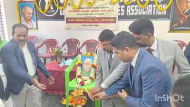 ಬಂಗಾರಪೇಟೆ: ವಕೀಲ ವೃತ್ತಿಯ ಗೌರವವನ್ನು ಎಲ್ಲಾ ವಕೀಲರೂ ಪಾಲಿಸಿ ಮತ್ತಷ್ಟು ಗೌರವ ಹೆಚ್ಚಿಸಬೇಕೆಂದು: ನಗರದಲ್ಲಿ ನ್ಯಾಯಾಧೀಶ ಮುಜಫರ್ ಎ.ಮಂಜರಿ