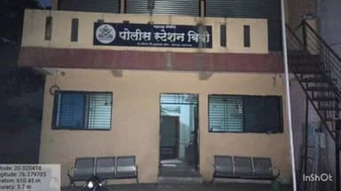 लोणार: ग्राम झोटिंगा येथून 30 वर्षीय महिला बेपत्ता बीबी पोलीस ठाण्यात मिसिंग ची नोंद