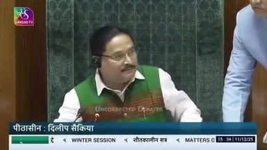 इटखोरी: चतरा सांसद ने 15वीं वित लंबित को लेकर सदन में उठाई आवाज