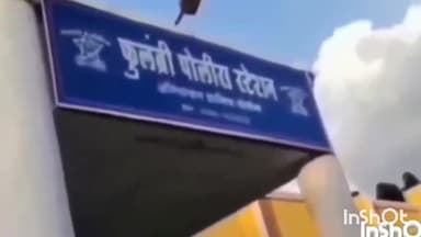 फुलंब्री: फुलंब्री तालुक्यातील पेंडगाव येथील गिरजा नदी पात्रात अवैध वाळू उपसा थांबविण्याचा ग्रामसभेत ठराव