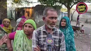 જામનગર શહેર: ગરીબ નગર પાણખાણ વિસ્તારમાં પ્રાથમિક સુવિધાઓના અભાવને લીધે સ્થાનિકો પરેશાન