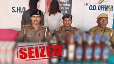 अथमलगोला: अथमलगोला में 42 लीटर अवैध शराब के साथ दो तस्कर गिरफ्तार, दो बाइक जब्त