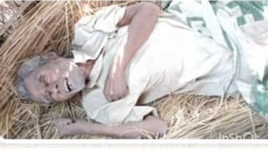 मेसकौर: सीतामढ़ी थाना क्षेत्र में मिला वृद्ध का शव, पुलिस जांच में जुटी है